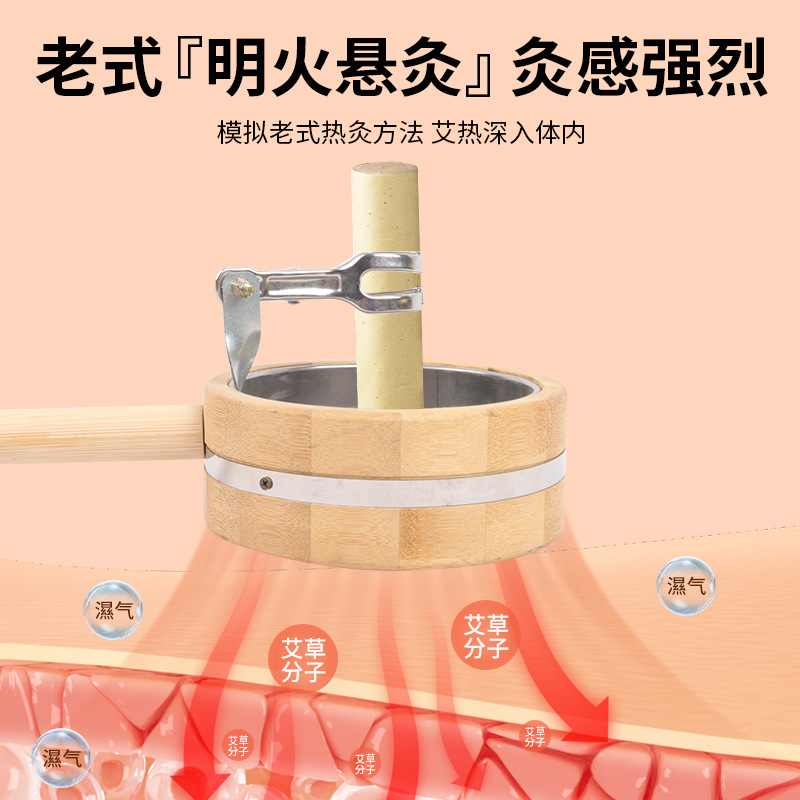 Handheld Moxibustion Holder Stainless Steel Moxa Stick Clamp for Home Warming Therapy - Image 2