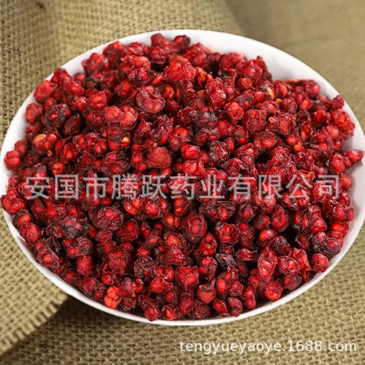 Dried Schisandra Berries Wu Wei Zi Whole Fruit Herbal Tea Ingredient 1000g Bag - Image 2