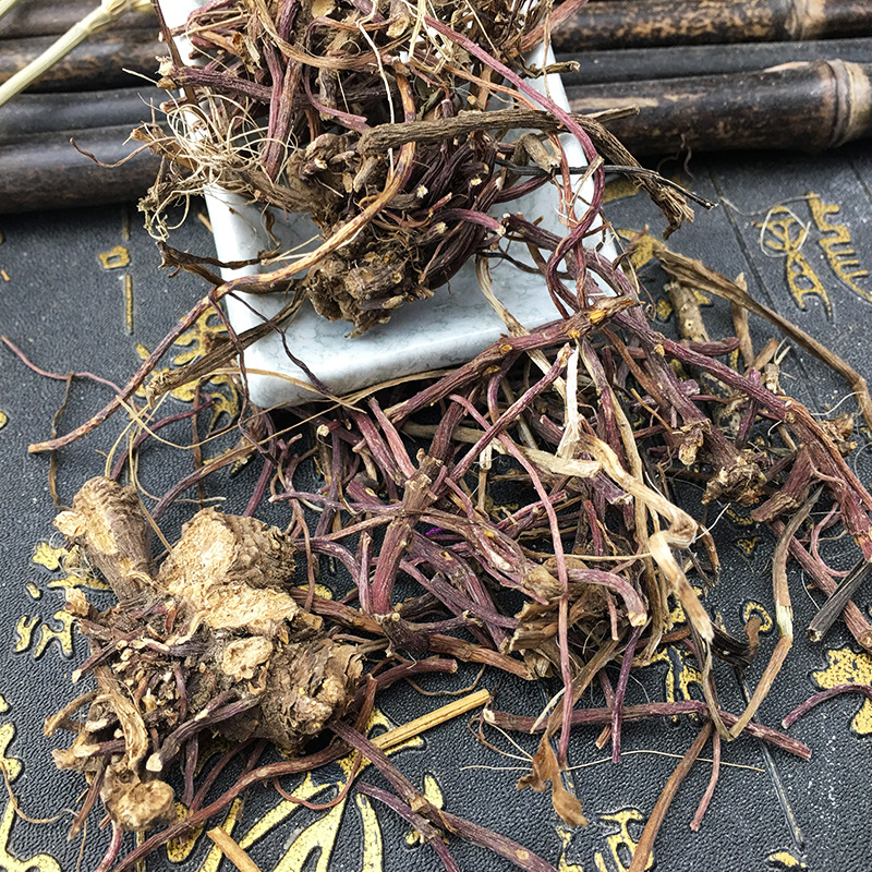 Dried Aster Root Zi Wan 500g Washed Bulk Chinese Herbal Decoction Pieces - Image 3