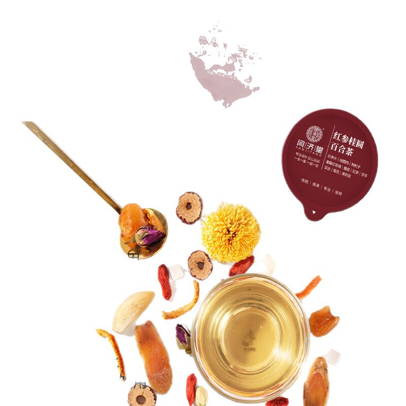 Red Ginseng Longan Goji Herbal Tea Blend with Lily Poria Red Date Mulberry Rose 15g x 15 Cans Cold Brew Wellness Tea - Image 5