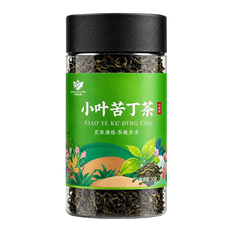 Small Leaf Kuding Tea Premium Tender Bud Bags 30g Canister Daily Wellness Brew - Image 5