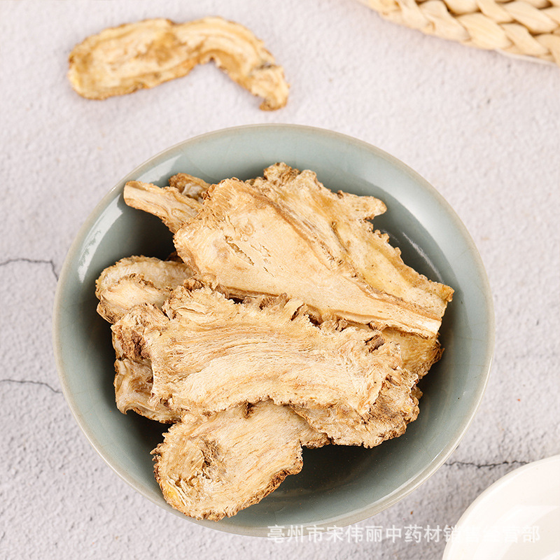 Dried Angelica Sinensis Slices Gui Head 500g Chinese Herbal Decoction Pieces - Image 3