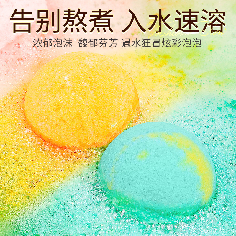 Mugwort Essential Oil Foot Soak Balls 30g Each Herbal Bath Bomb for Feet with Ginger Rose Bath Salt - Image 4