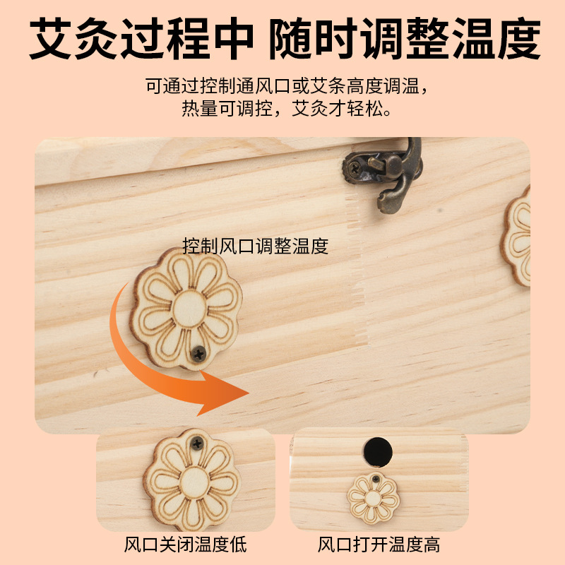 Wooden Moxibustion Box for Waist and Abdomen with 54 Moxa Cones Portable Ginger Moxa Warmer - Image 3