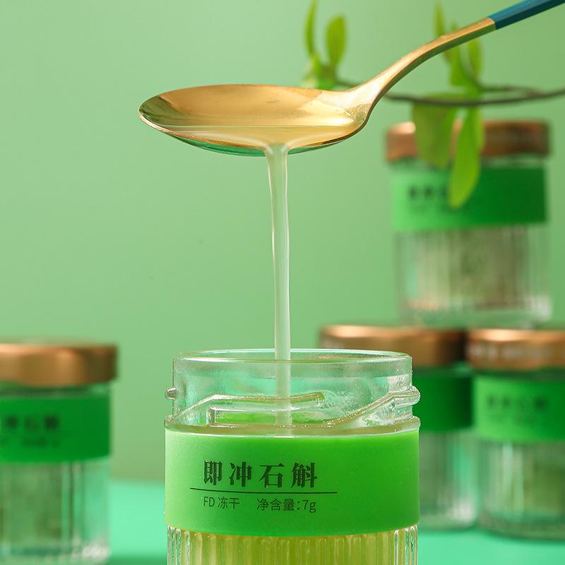 Freeze-Dried Shi Hu (Dendrobium officinale) — Instant Iron-Skin Dendrobium Gift Box - Image 3