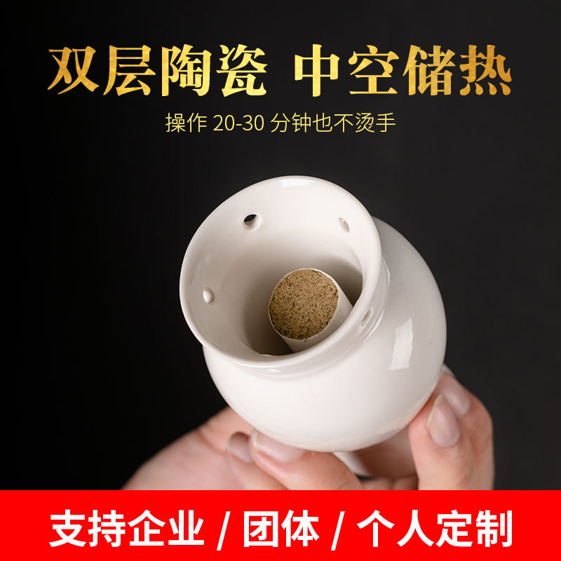 Ceramic Moxa Jar Small Neck Warming Tool with Cloth Sleeve and Ash Guard for Home Moxibustion - Image 3