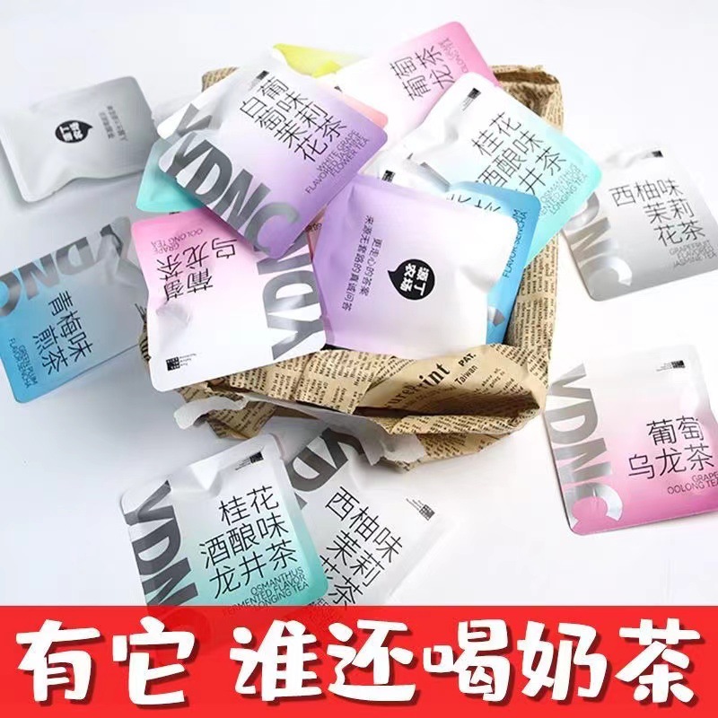 7-Day Tea Bag Sampler Set Peach Oolong Jasmine Osmanthus Grape Green Tea 7 Flavors No Sugar - Image 2