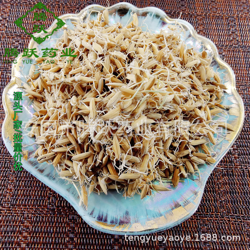 Dried Rice Sprout Dao Ya 谷芽 Raw Herb for Decoctions and Herbal Teas 1kg Bag - Image 4