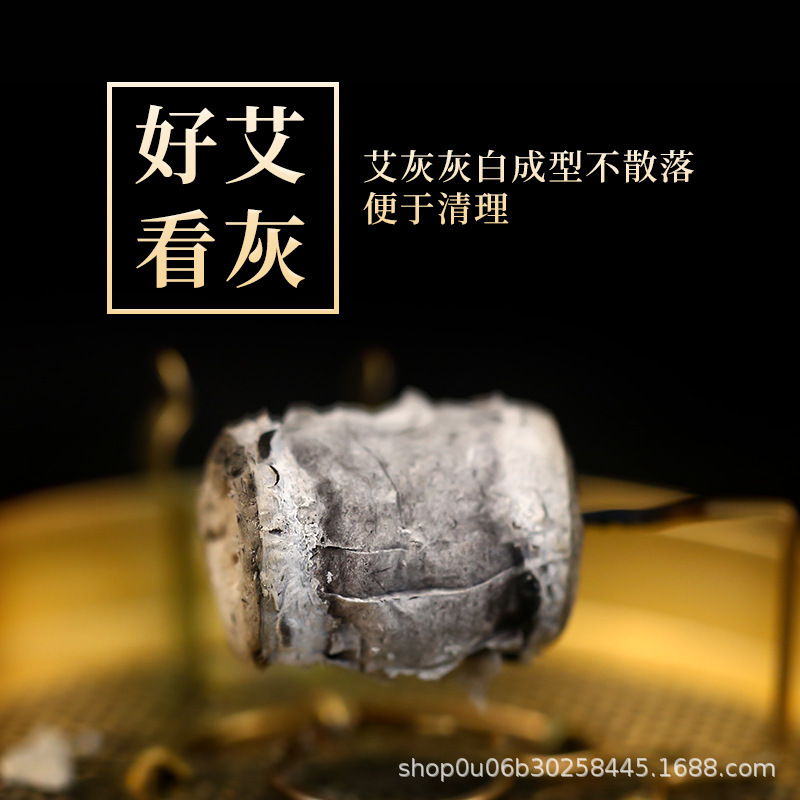 Moxa Cones Ai Zhu 54 Count Hand Milled Moxibustion Sticks for Warming Therapy - Image 3