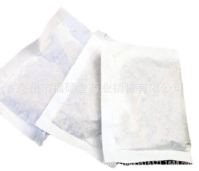 Perilla Leaf Tea Bags (Perilla frutescens) — Zi Su Herbal Tea, 40 Bags - Image 4
