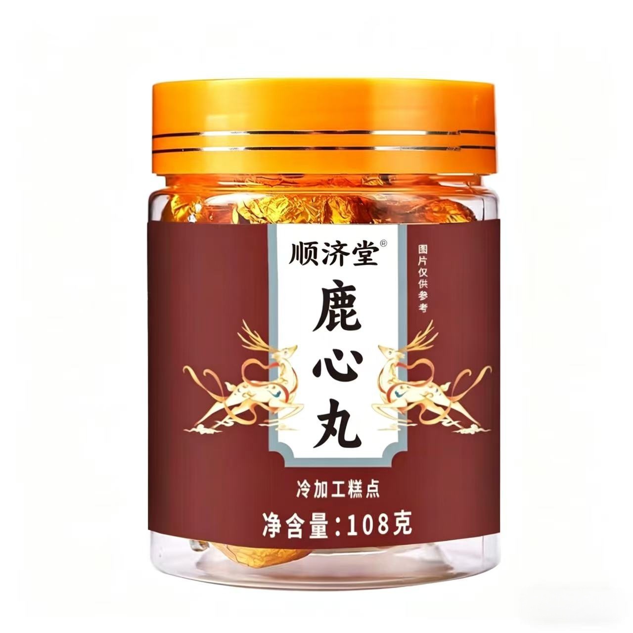 Deer Heart Herbal Pills Lu Xin Wan 108g Traditional Tonic Paste Balls 9g x 12 Jars - Image 5
