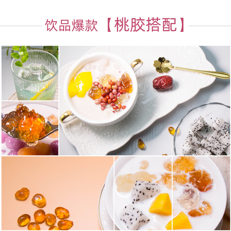 Peach Gum Grade 3 Medium Pearl 500g Snow Swallow Soap Nut Rice Three Treasure Combo - Image 4