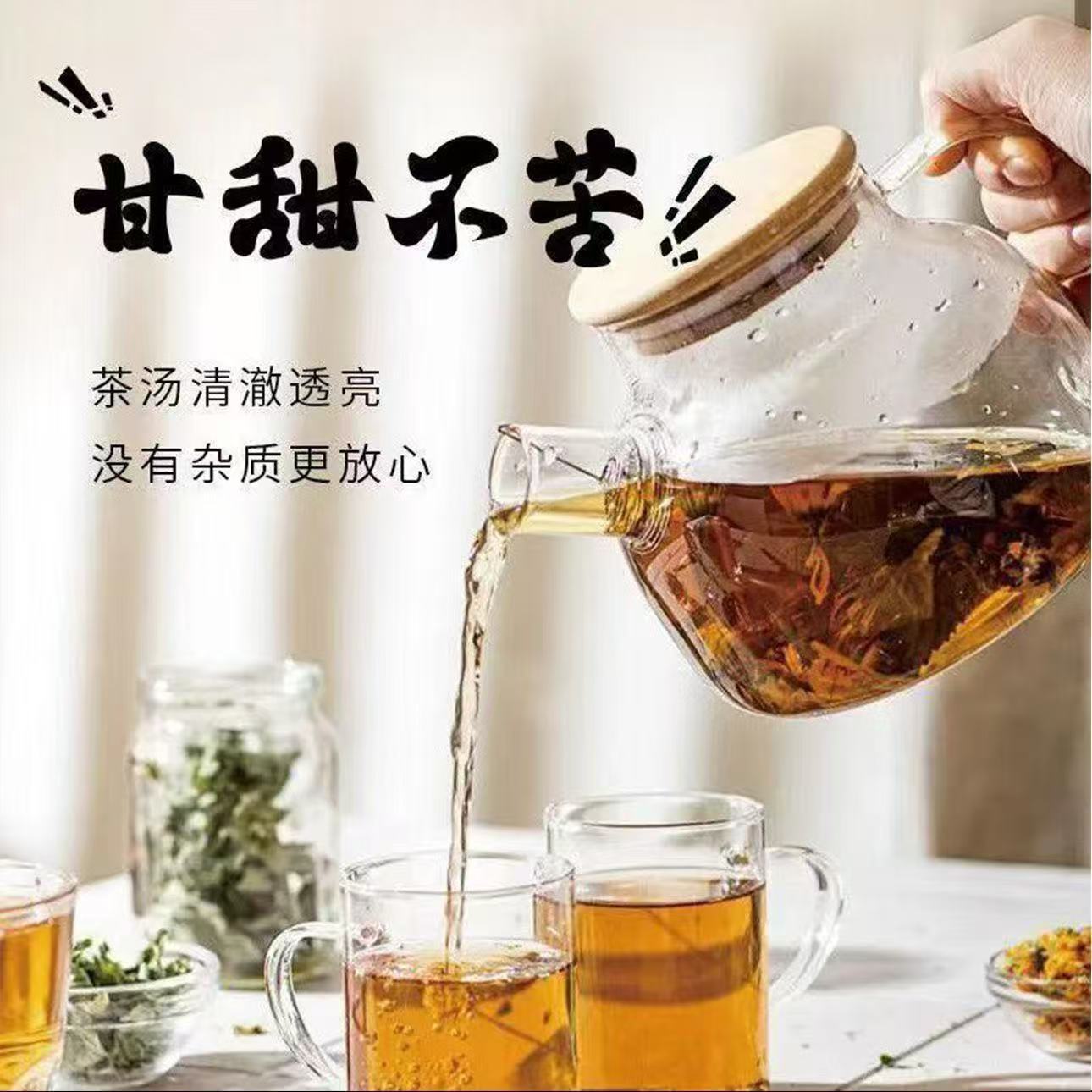Cantonese Herbal Cooling Tea 35g 5 Teabags Luo Han Guo Honeysuckle Chrysanthemum Summer Wellness Drink - Image 4