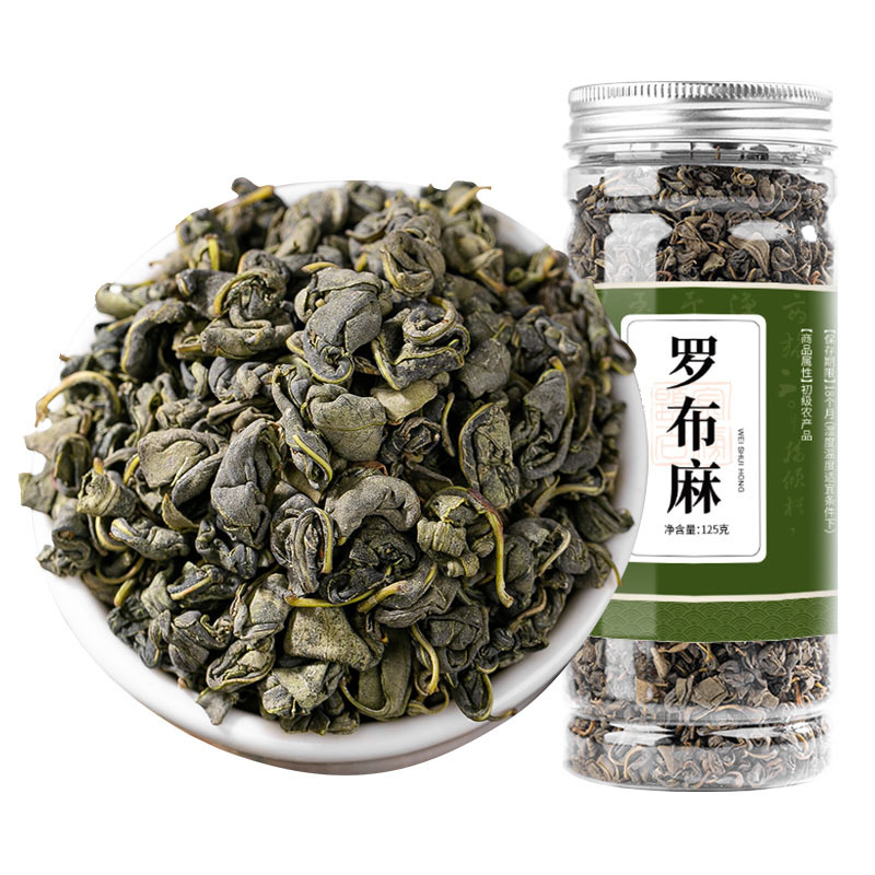 Luo Bu Ma Tea Apocynum Leaf Herbal Tea 150g Canister Daily Wellness Brew - Image 5