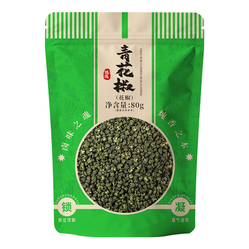 Dried Green Sichuan Peppercorn (Zanthoxylum armatum) — Whole Green Hua Jiao for Culinary Use - Image 5