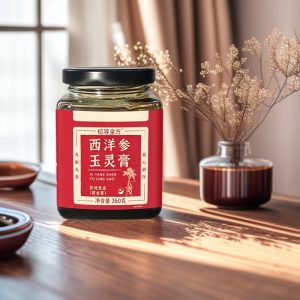Xi Yang Shen Yu Ling Gao (American Ginseng & Longan Herbal Paste) — Traditional Steamed Herbal Paste, 220g