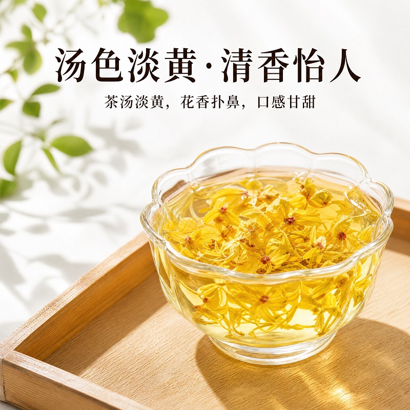 Drumstick Dendrobium Flowers (Dendrobium chrysotoxum) — Dried Dendrobium Flower Tea, 40g Jar - Image 3