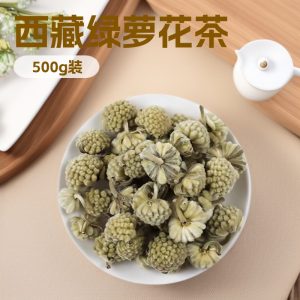 Lu Luo Hua (Snow Jasmine Flower) — Tibetan Dried Flower Tea, 500g Food Herb