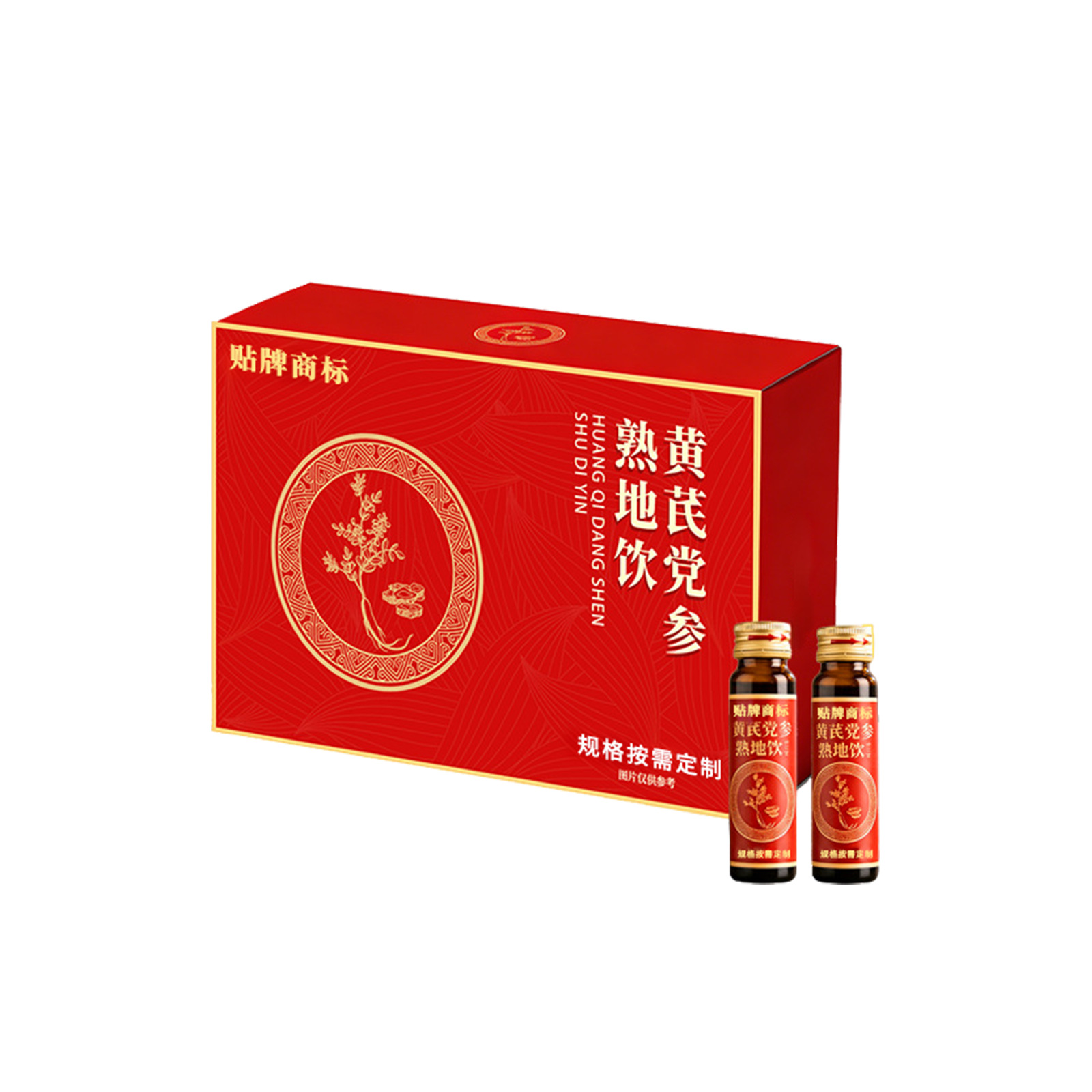 Huang Qi Dang Shen Shu Di Herbal Drink — OEM Custom Bottled Formula with E Jiao, Goji & Rehmannia - Image 5