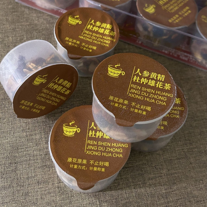 Xiao Guan Cha Herbal Wellness Tea Blend with Ginseng Longan Red Date Goji Chrysanthemum American Ginseng and Lingzhi 50g Cold Brew Sugar Free - Image 4