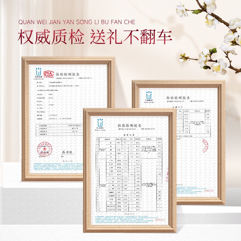 Canadian American Ginseng Soft Branch Slices Gift Box 180g Herbal Decoction Pieces - Image 4