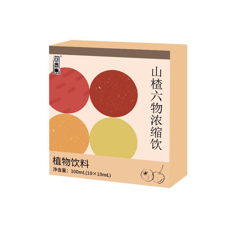 Hawthorn Six-Herb Drink (Shan Zha Liu Wu Yin) — Sweet & Tangy Herbal Beverage 100g - Image 5