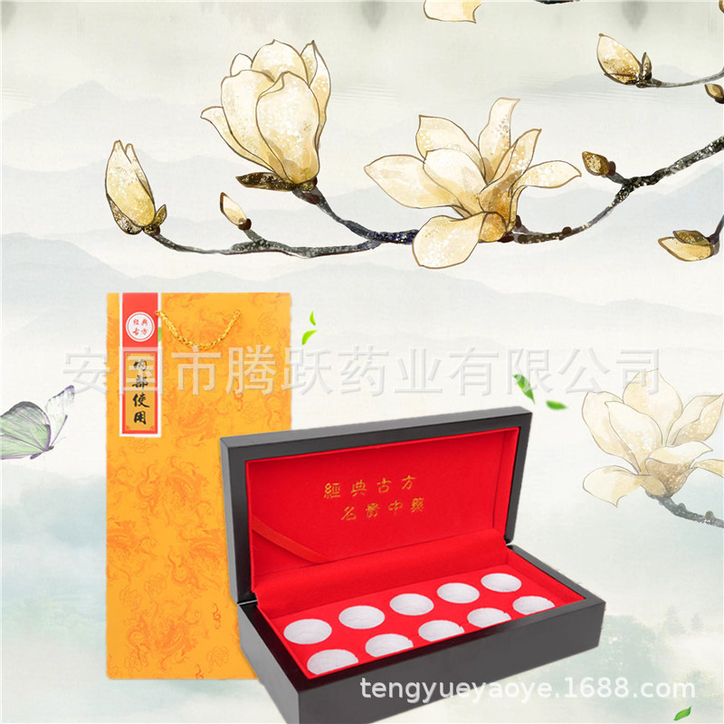 Retro Wooden Pill Gift Box 10 Slot Empty Honey Pill Packaging with Engraving and Handle Bag - Image 4