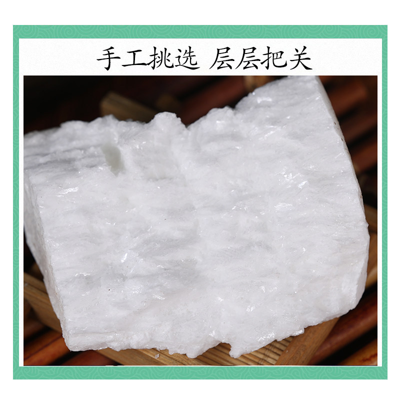 Natural White Wax Bai La 500g Premium Insect Wax for Traditional Herbal and Craft Use - Image 3