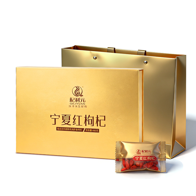 Ningxia Premium Goji Berry Gift Box 480g Dried Wolfberry Fruit Luxury Holiday Gift - Image 5
