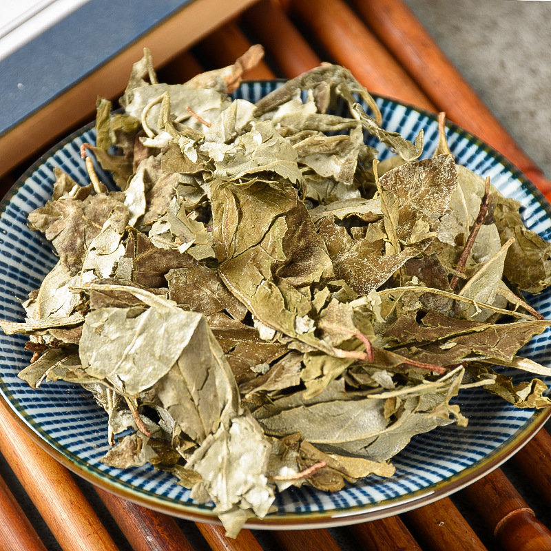 Hu Tuizi Ye (Elaeagnus pungens Leaf) — Dried Food Herb, Unsulfured New Crop - Image 4