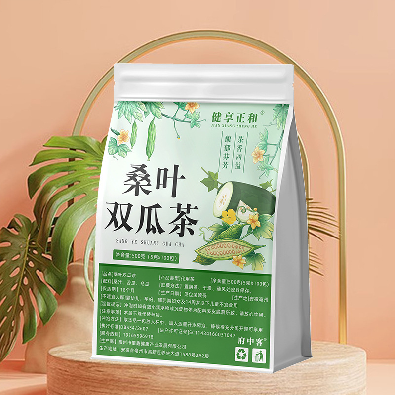 Mulberry Leaf and Double Melon Tea Sang Ye Shuang Gua Cha 5g x 50 Pyramid Tea Bags Sugar Free Hot Brew - Image 4