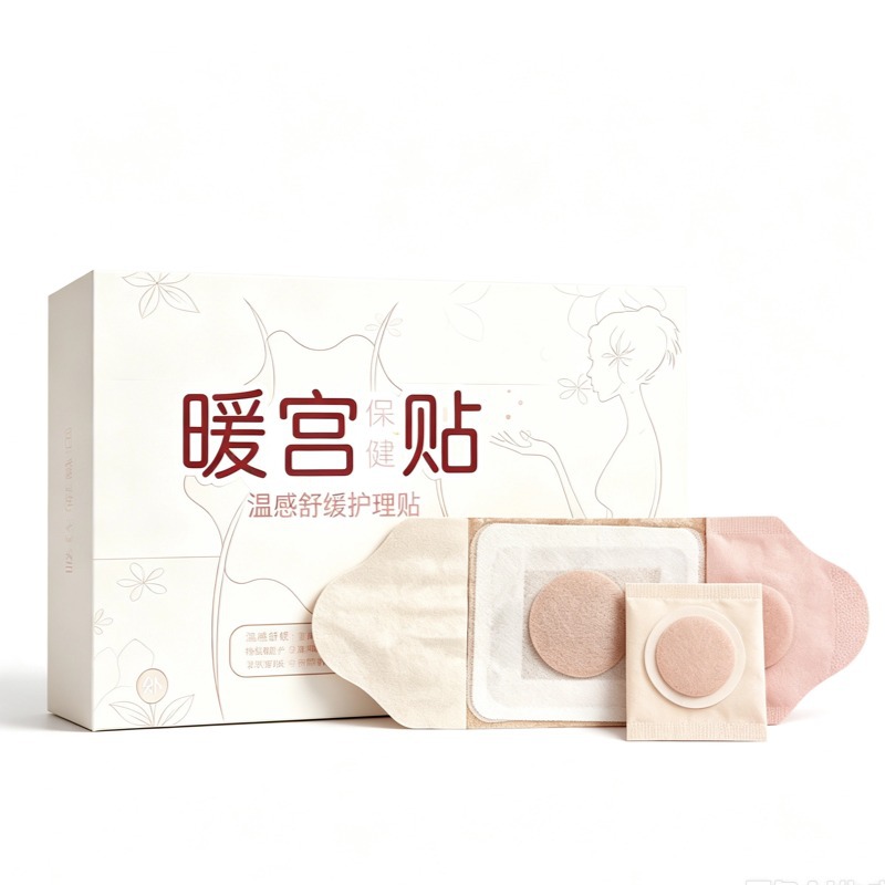 Warming Herbal Patch for Women Mugwort Warm Palace Patch for Waist and Abdomen Comfort - Image 5