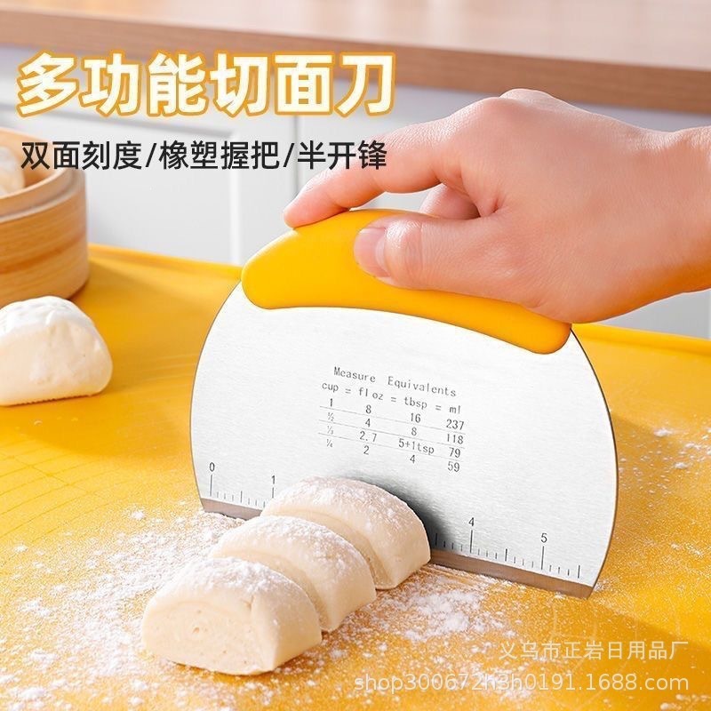 Stainless Steel Dough Scraper Set 3 Pieces Red Noodle Cutting Blade for Home Kitchen Use - Image 2