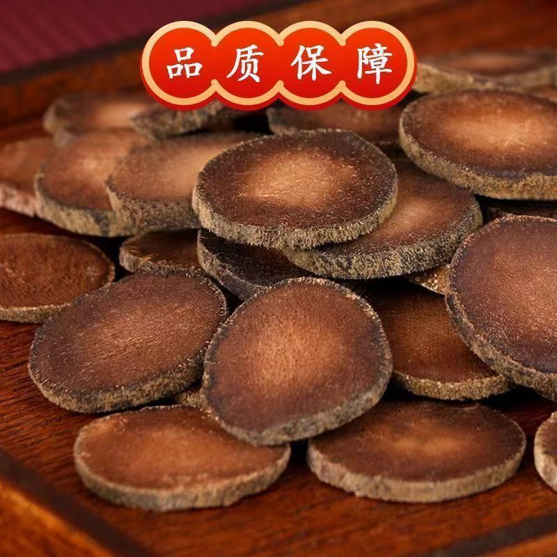 Huazhou Tangerine Peel Huazhou Ju Hong 500g Dried Citrus Peel Traditional Herbal Tea Ingredient - Image 3