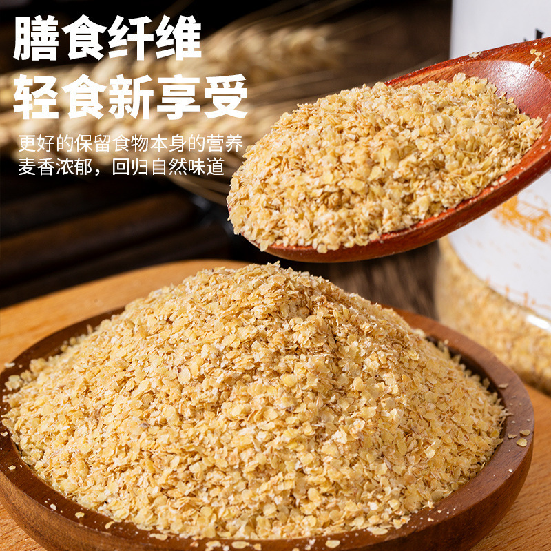 Selenium Rich Wheat Germ Oatmeal Instant Breakfast Cereal 500g No Added Sugar - Image 3