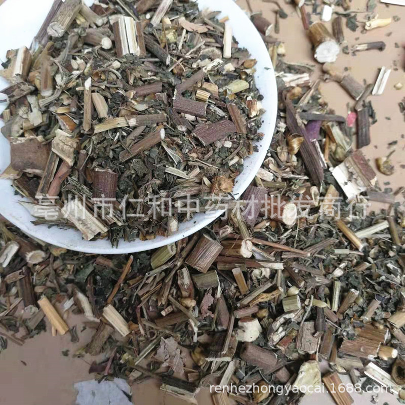 Dried Tian Ming Jing Herb 500g Whole Plant Carpesium Traditional Chinese Herbal Ingredient - Image 4