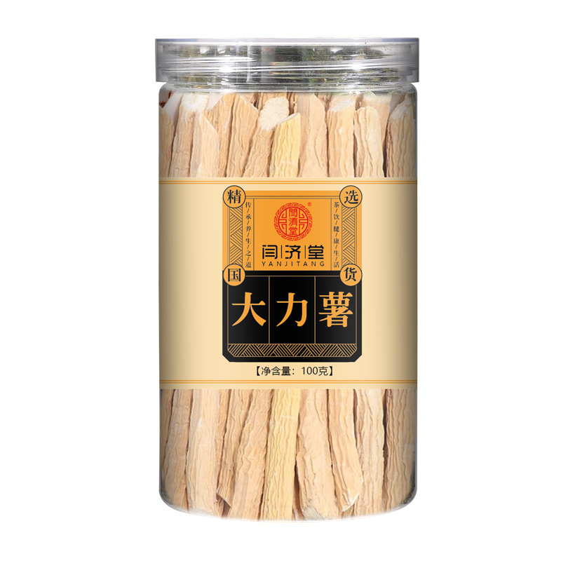 Millettia Root Niu Da Li Dried Sliced Root for Soup and Herbal Wine 100g Jar - Image 5