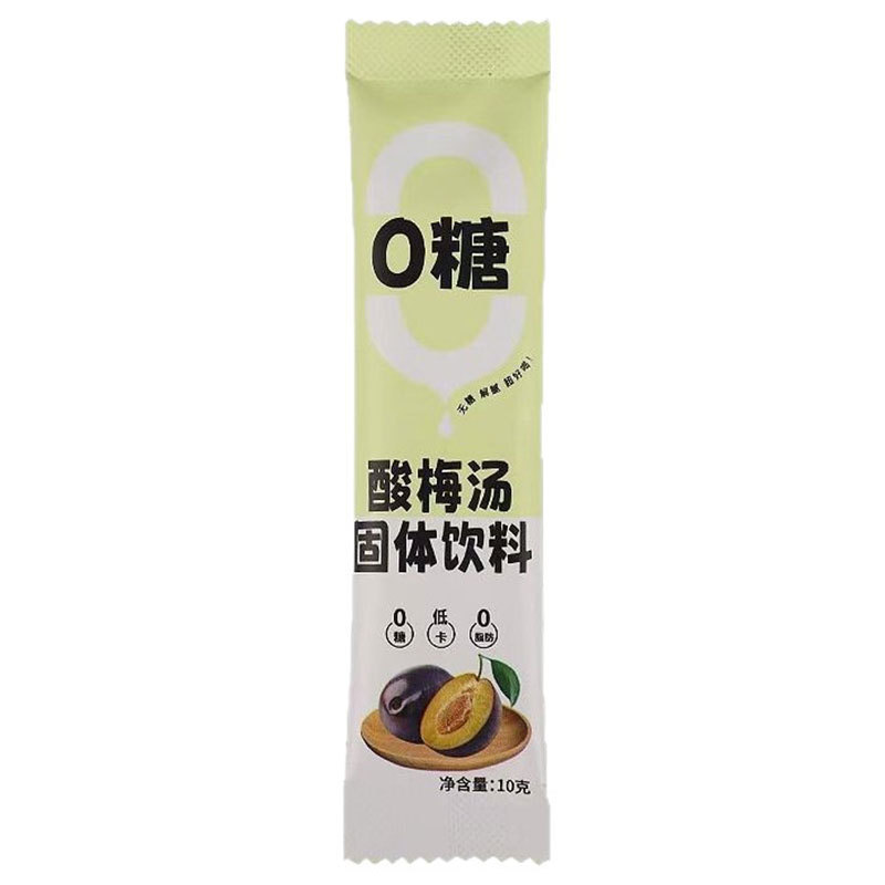 Brown Sugar Ginger Tea Instant Drink Mix (10g Sachets) — Herbal Warming Beverage - Image 5