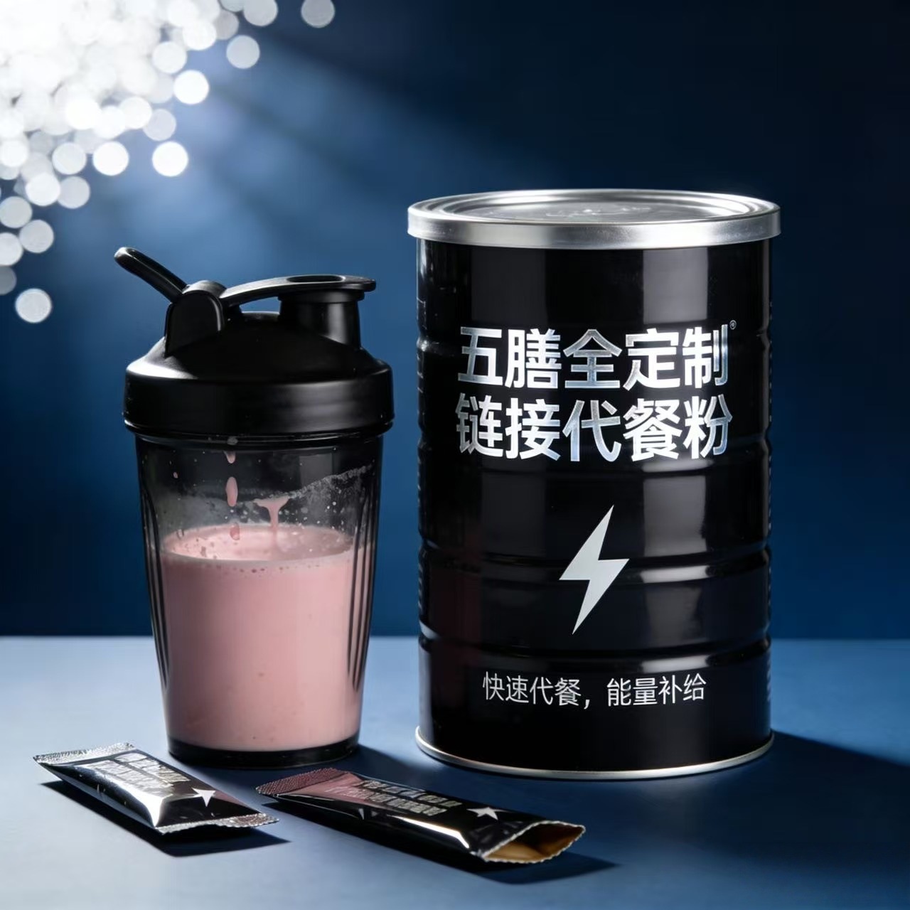 Custom Meal Replacement Powder OEM Service Private Label Herbal Powder Contract Manufacturing 100g - Image 3