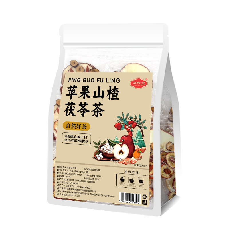 Apple Hawthorn Poria Tea Bags with Red Date and Tangerine Peel 15 Count Fruit Herbal Tea for Daily Brewing 300g - Image 5