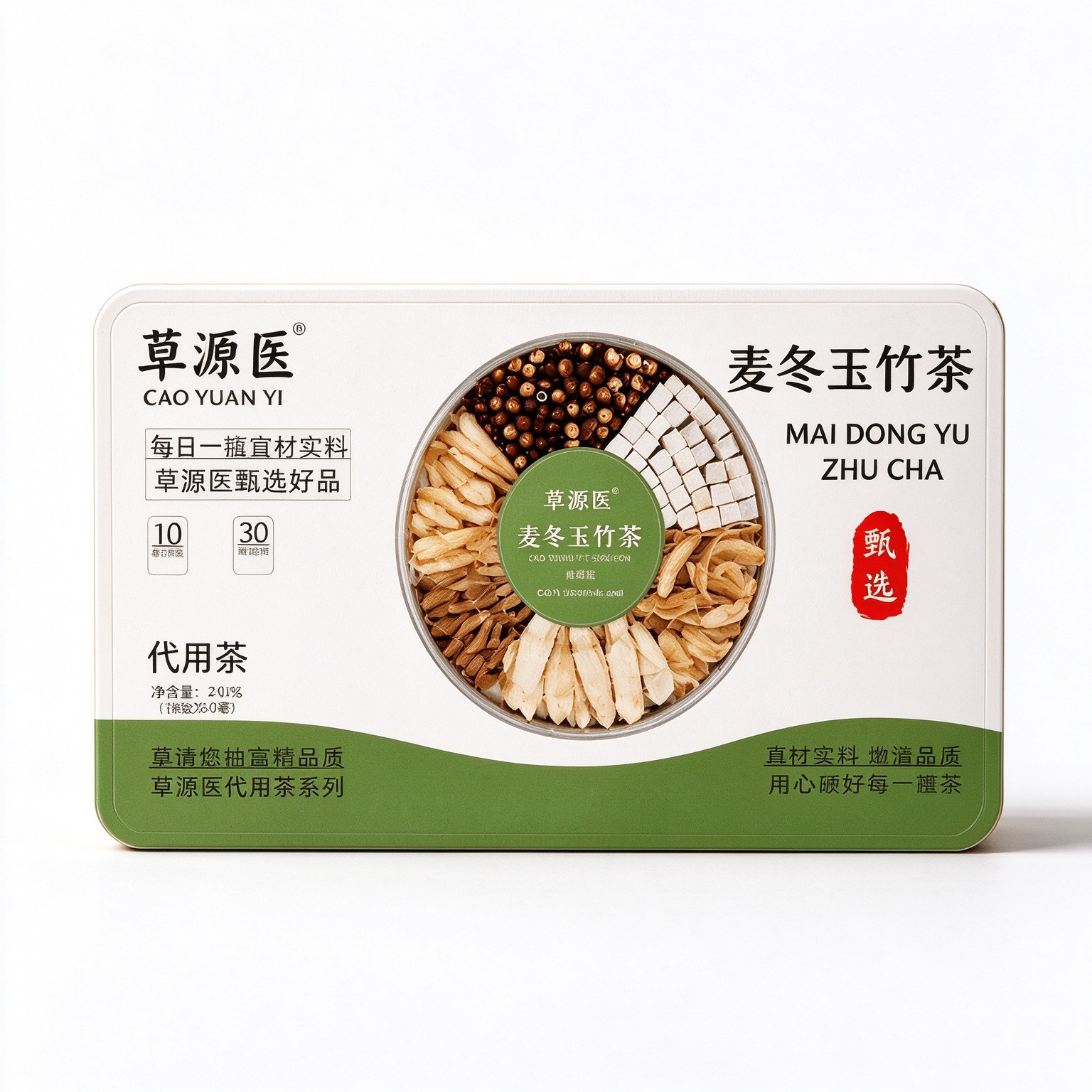 Chinese Yam Lily Gorgon Tea Shan Yao Bai He Qian Shi Herbal Flower Tea 540g 30 Mini Jars Daily Wellness Brew - Image 5