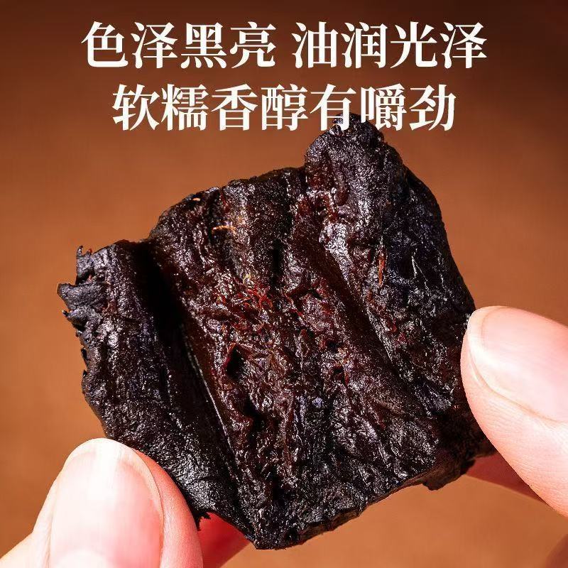 Nine Times Steamed Cistanche Slices Rou Cong Rong 500g Vacuum Packed Desert Herb for Decoction and Soup - Image 3