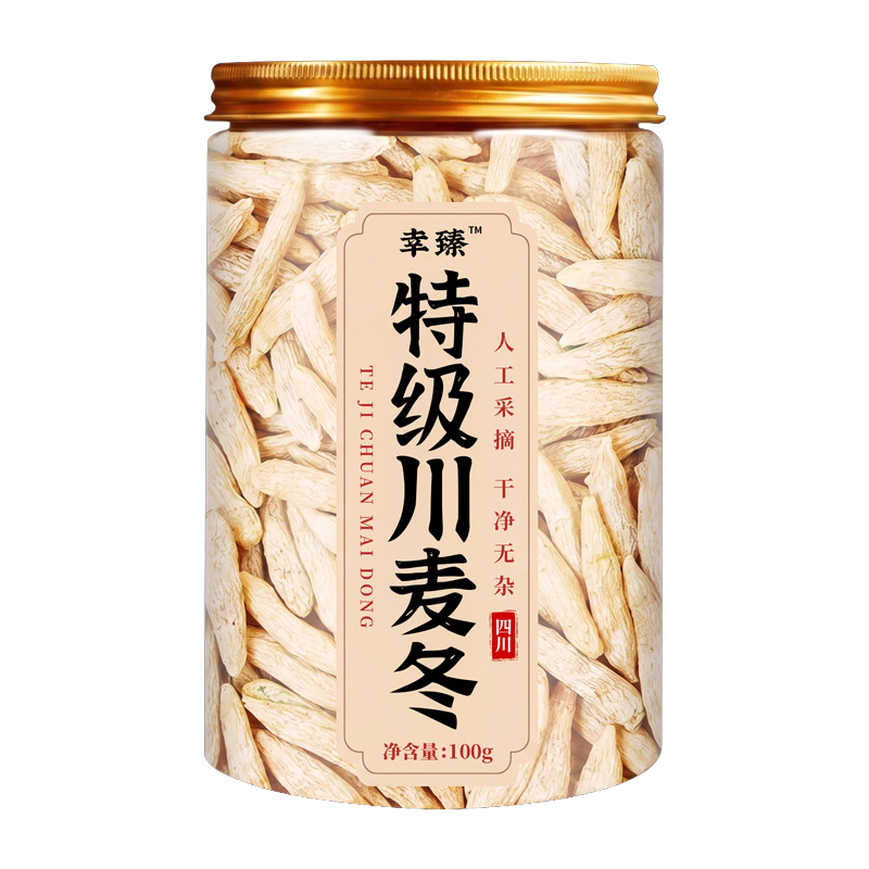 Premium Sichuan Mai Dong Dried Ophiopogon Root Tubers 100g Jar Natural Sun Dried - Image 5