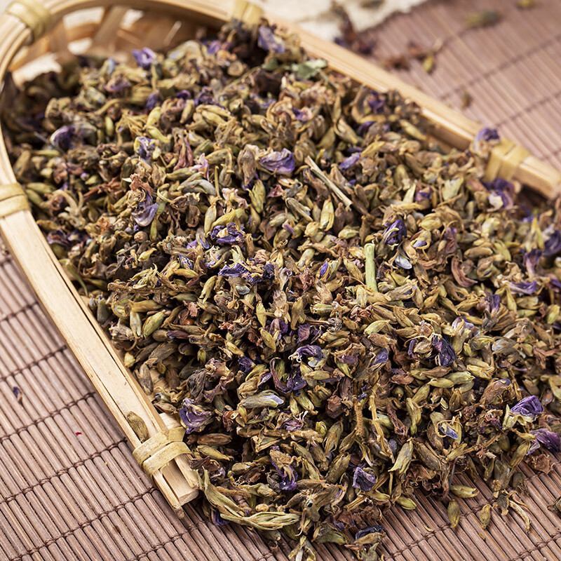 Kudzu Flower Tea Ge Hua 500g Dried Pueraria Loose Herbal Tea for Daily Infusions - Image 4