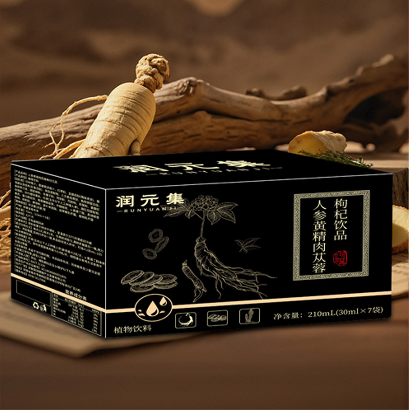 Ginseng, Polygonatum & Goji Berry Herbal Drink (500ml) — Nourishing Botanical Beverage - Image 4