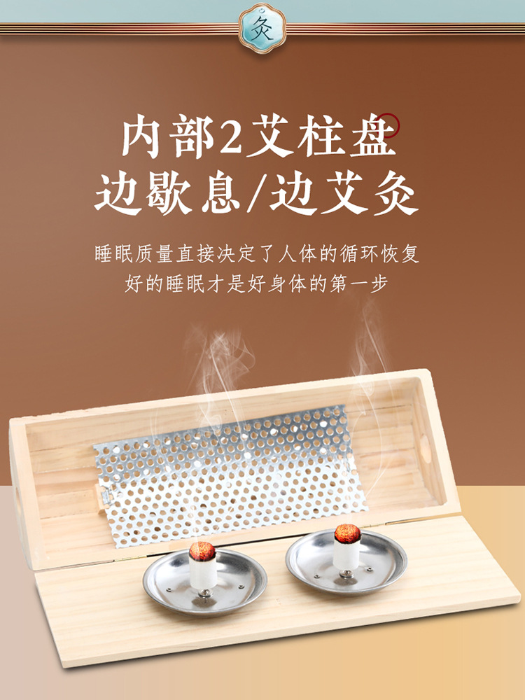 Solid Wood Moxibustion Pillow Wooden Neck and Back Warm Compress Device with Acupoint Chart for Home Use - Image 2