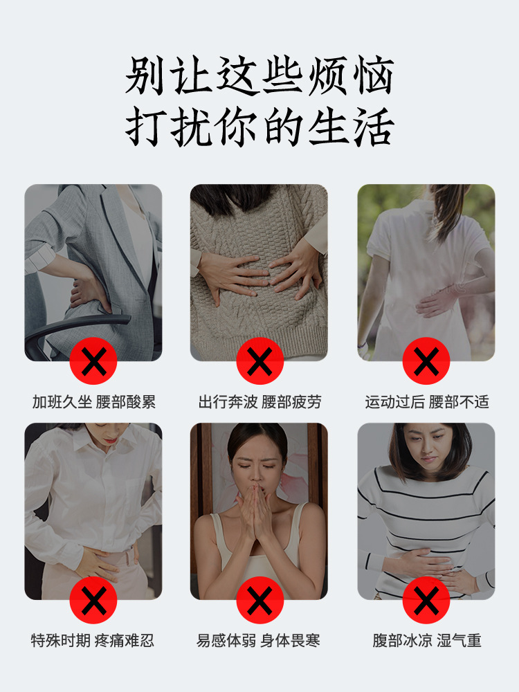 Portable Moxibustion Box for Home Warm Abdominal Heat Therapy with 24 Aged Moxa Sticks and 2 Smoke Filters - Image 2