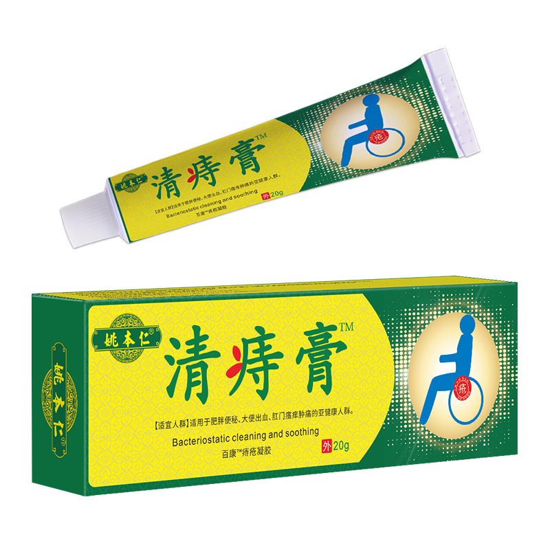 Yao Benren Herbal Ointment Cream for Hip Area Discomfort 20g External Use - Image 5