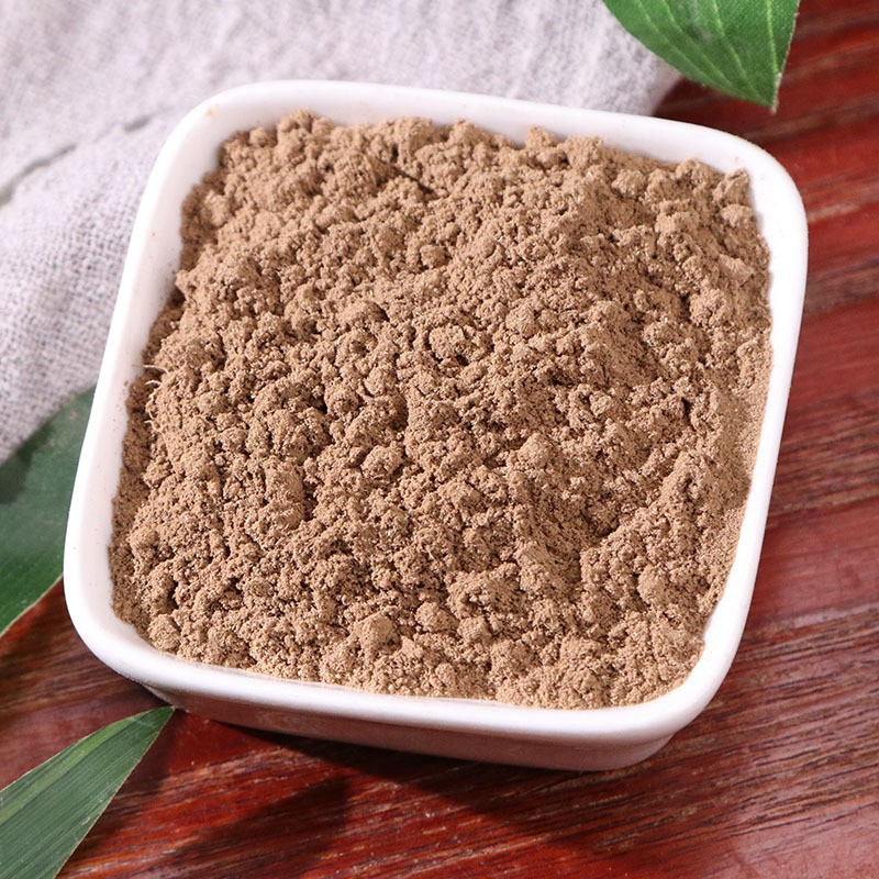 Zi Wan Powder Aster Root Fine Ground Chinese Herbal Powder 500g Traditional TCM Use - Image 2