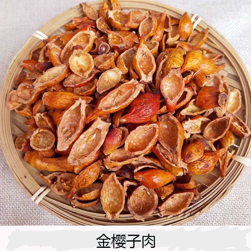 Deseeded Cherokee Rose Fruit Jin Ying Zi 500g Dried Rosa laevigata Fruit for Herbal Tea and Wine Infusion - Image 3